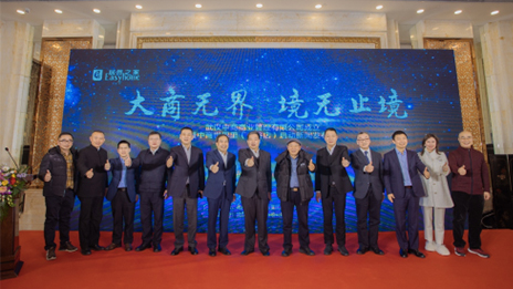 武漢商管中心打造居然之家第二增長(zhǎng)曲線，中商·世界里光谷店盛大啟幕