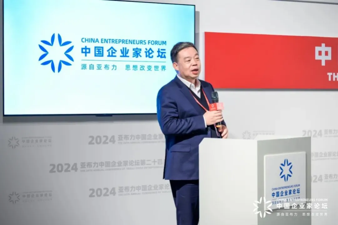 汪林朋：做企業(yè)的本質是什么？