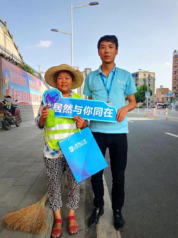 高溫下的堅(jiān)守——致敬最可愛的人，居然之家鄖陽店“夏季送清涼”