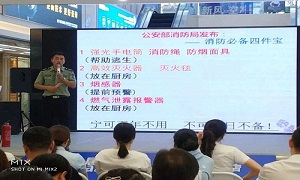 “消防培訓(xùn)防未然，安全意識鑄心間”—武昌店開展“消防安全知識”大講座及消防演練