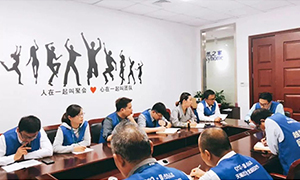 培訓(xùn)先行，未來可期——居然之家安徽分公司蕪湖店人事管理制度轉(zhuǎn)訓(xùn)