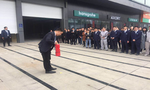 光谷店上半年度消防逃生演習(xí)圓滿舉行！