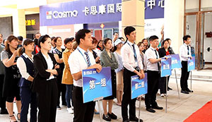 安徽無(wú)為店消防演習(xí)日，齊心筑牢防火墻，攜手打造平安家 