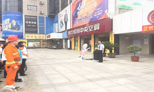 消防演練不松懈，筑牢商場安全防火墻！