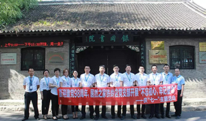 遼寧專場丨喜迎建黨98周年，居然之家鐵嶺店黨支部開展“不忘初心，牢記使命”——慶“七一”主題活動